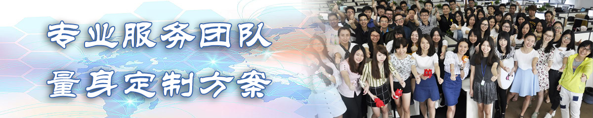 广州出差管理软件